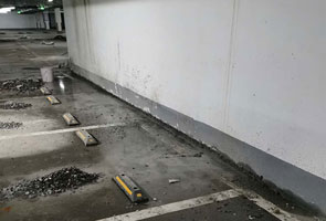 昌都地下室墙体交接缝堵漏